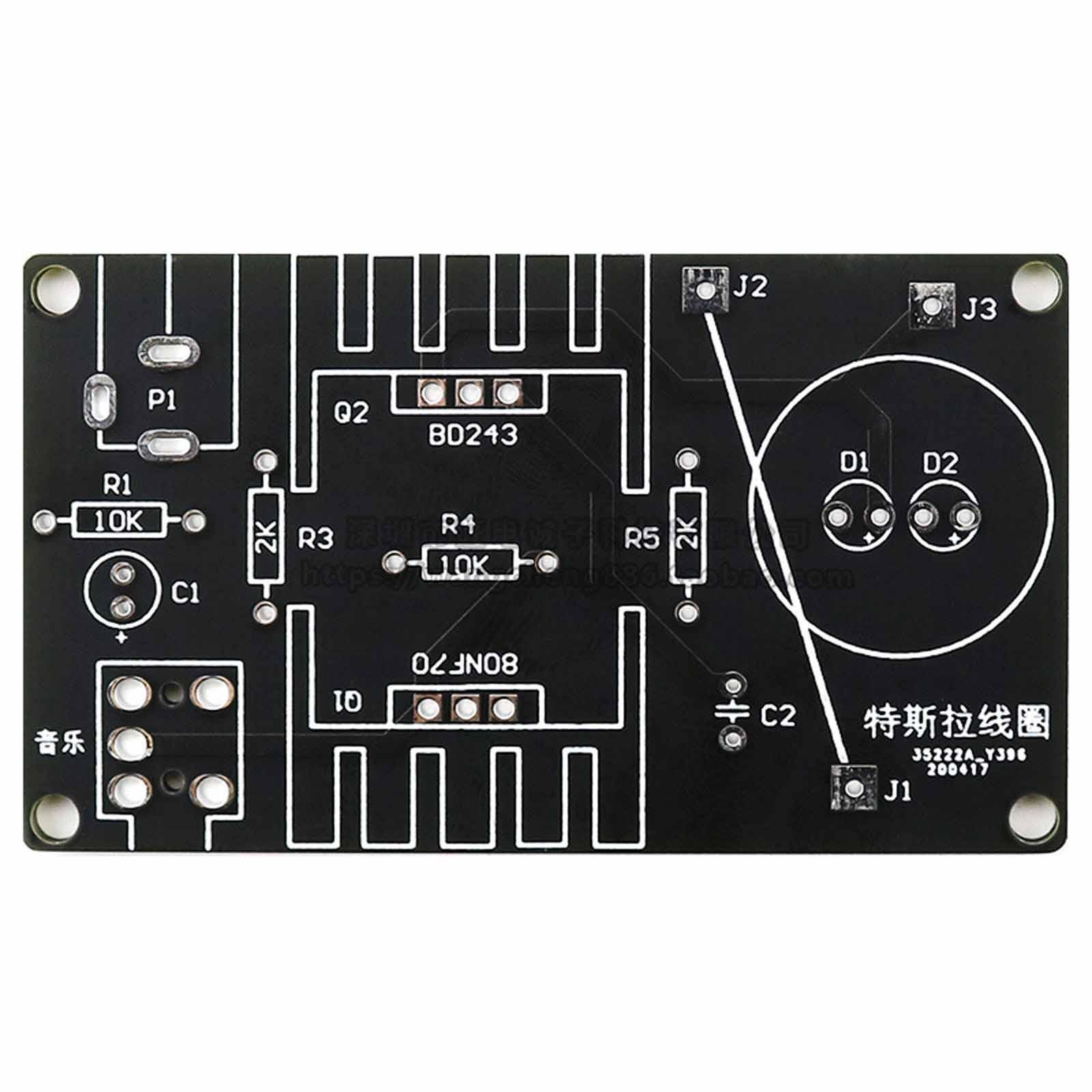 テスラコイル科学実験キット。子供向けの電子工作おもちゃ。回路 - Science Kit のレビューと価格
