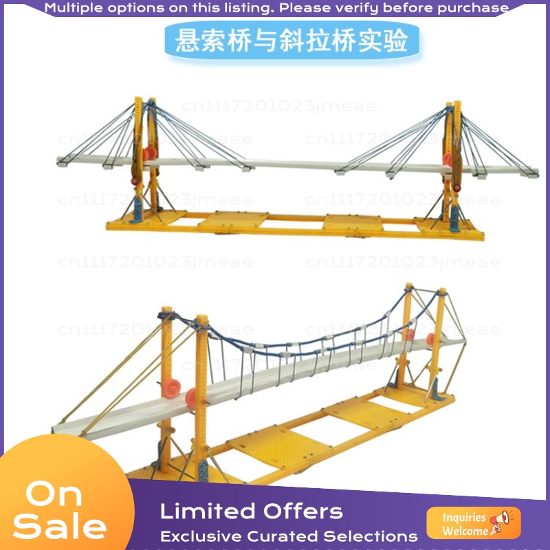 橋梁構造のDIYモデルキット。STEAM/STEM科学実験教 - Science Kit のレビューと価格